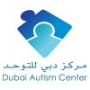 dubai_autism_centre_logo-2